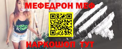 ПСИЛОЦИБИНОВЫЕ ГРИБЫ Кулебаки