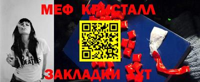 ПСИЛОЦИБИНОВЫЕ ГРИБЫ Кулебаки