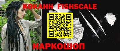 стафф Кумертау
