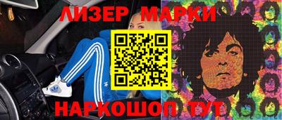 ПСИЛОЦИБИНОВЫЕ ГРИБЫ Кулебаки