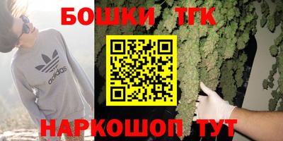 стафф Кумертау