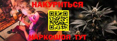 стафф Кумертау