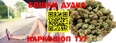 мдма Кунгур