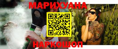 стафф Кумертау