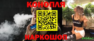мдма Кунгур