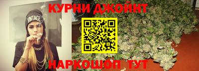 ПСИЛОЦИБИНОВЫЕ ГРИБЫ Кулебаки