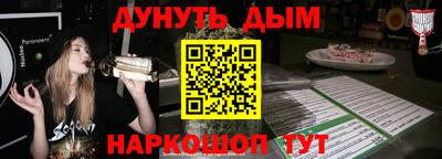 мдма Кунгур