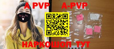 ПСИЛОЦИБИНОВЫЕ ГРИБЫ Кулебаки