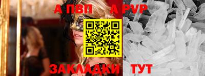 ПСИЛОЦИБИНОВЫЕ ГРИБЫ Кулебаки