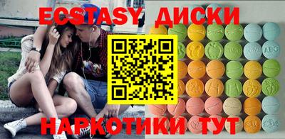 стафф Кумертау