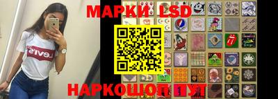мдма Кунгур