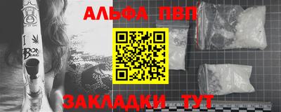 ПСИЛОЦИБИНОВЫЕ ГРИБЫ Кулебаки