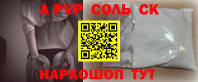 ПСИЛОЦИБИНОВЫЕ ГРИБЫ Кулебаки