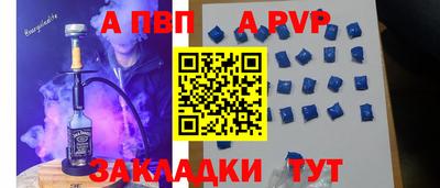 ПСИЛОЦИБИНОВЫЕ ГРИБЫ Кулебаки