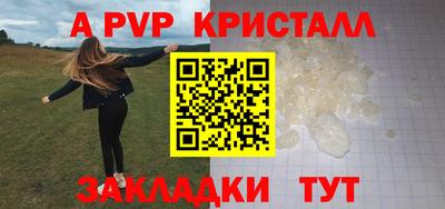 ПСИЛОЦИБИНОВЫЕ ГРИБЫ Кулебаки
