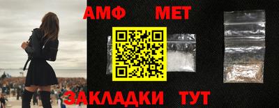 ПСИЛОЦИБИНОВЫЕ ГРИБЫ Кулебаки