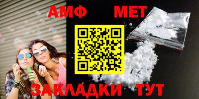 ПСИЛОЦИБИНОВЫЕ ГРИБЫ Кулебаки