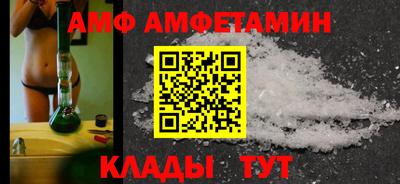 ПСИЛОЦИБИНОВЫЕ ГРИБЫ Кулебаки