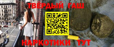 ПСИЛОЦИБИНОВЫЕ ГРИБЫ Кулебаки