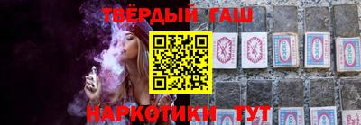 стафф Кумертау