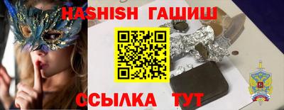 мдма Кунгур