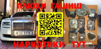 ПСИЛОЦИБИНОВЫЕ ГРИБЫ Кулебаки