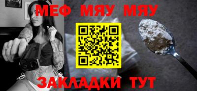 ПСИЛОЦИБИНОВЫЕ ГРИБЫ Кулебаки